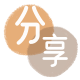 南宁汕头信用卡接单平台☀️诚信信用卡24小时在线靠谱商家推荐